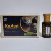 Kasturi Premium Quality