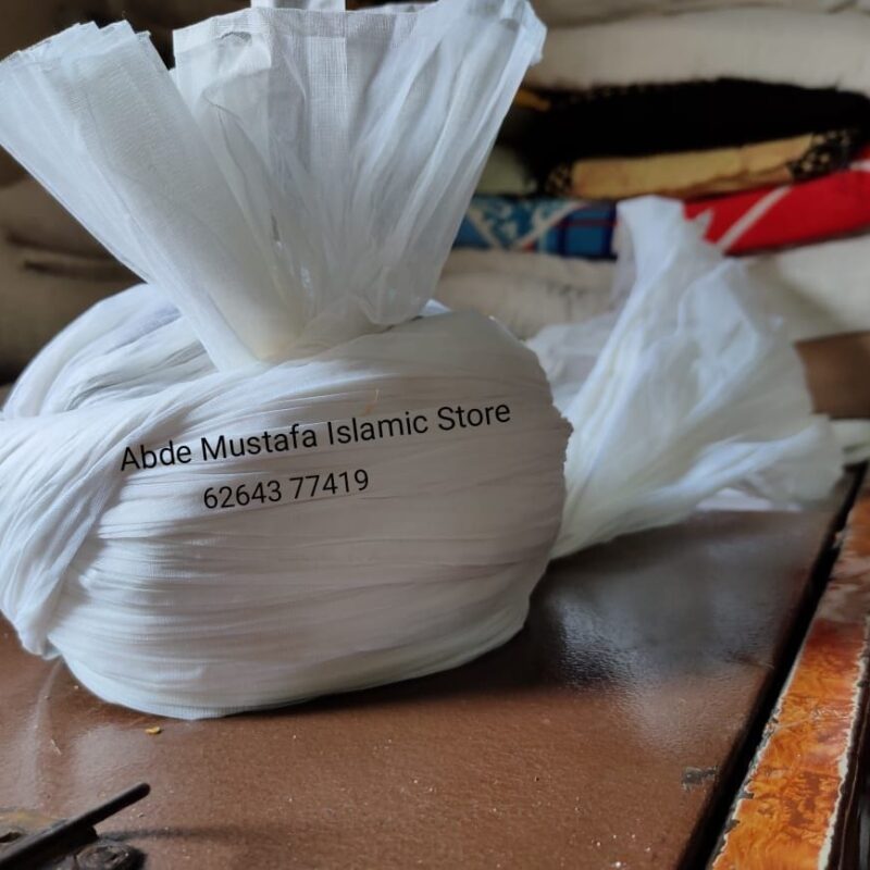 Azhari Imama Sharif White