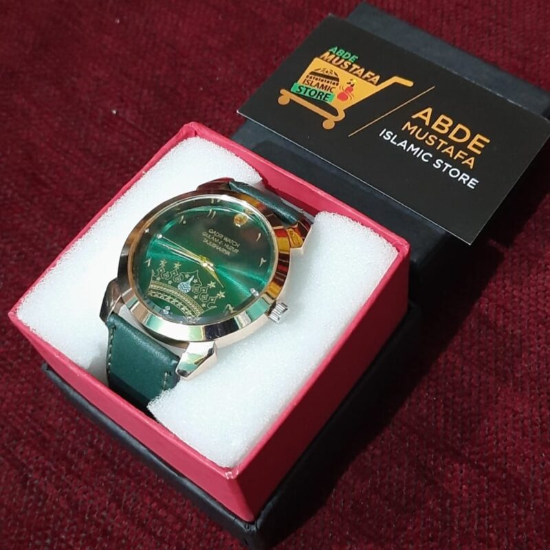 Islamic Watch With TajushShariya Taaj By Abde Mustafa Store (Model No.1108)