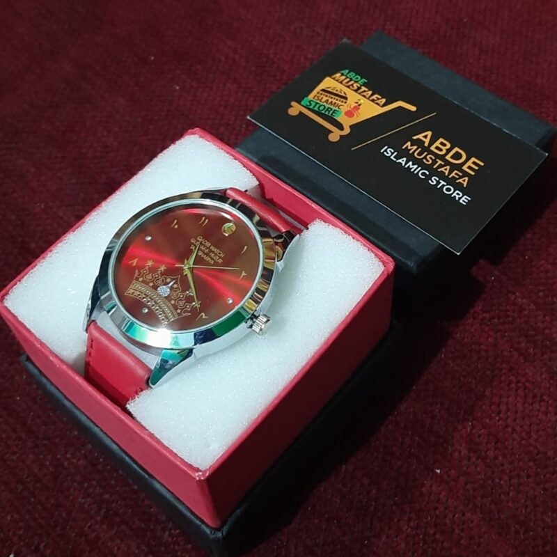 Qadri Watch With TajushShariya Taaj