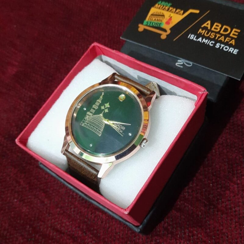 Madni Watch With Gumbad e Khizra Sharif By Abde Mustafa Store (Model No.1103)