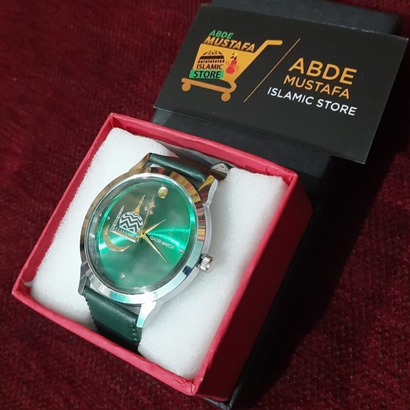 Gumbad E Raza Watch Exclusive Design By Abde Mustafa Store (Model No.1102)