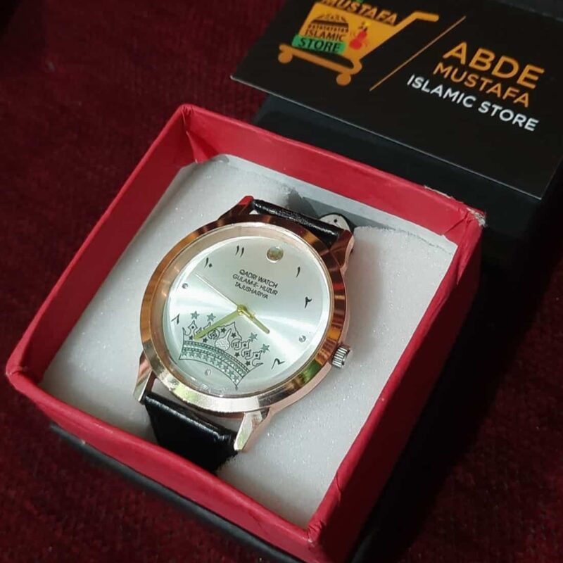 Islamic Watch With TajushShariya Taaj By Abde Mustafa Store (Model No.1105)