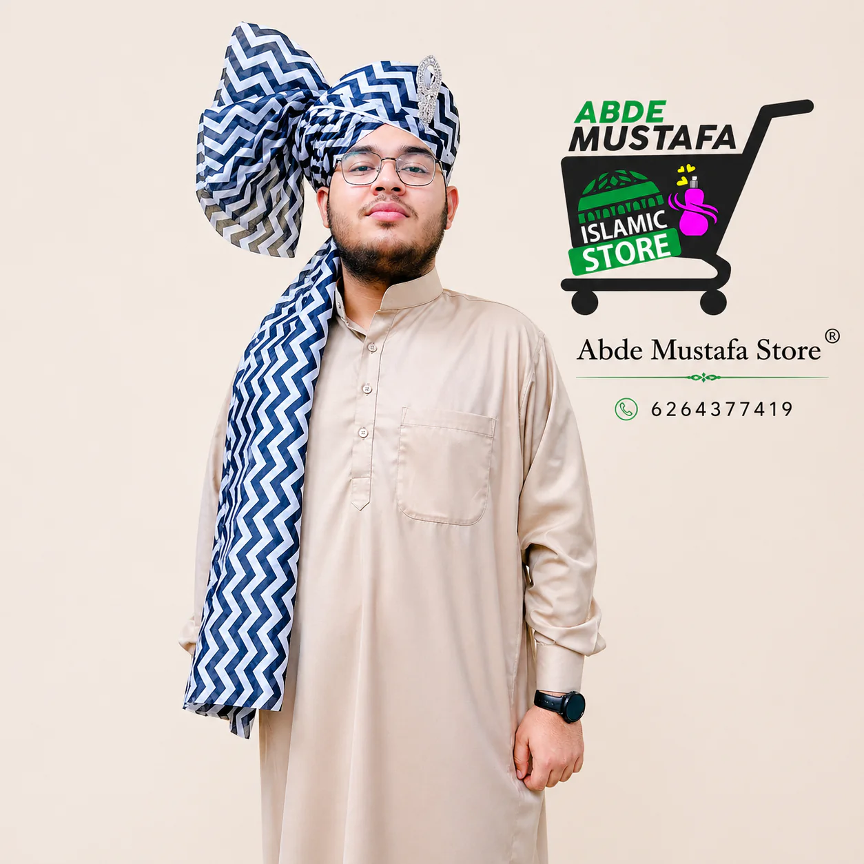 Razwi Imama Sharif