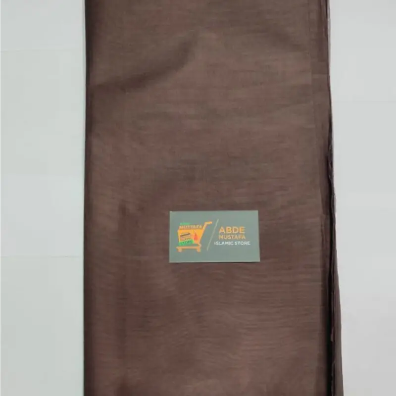 Brown Colour Azhari Imama