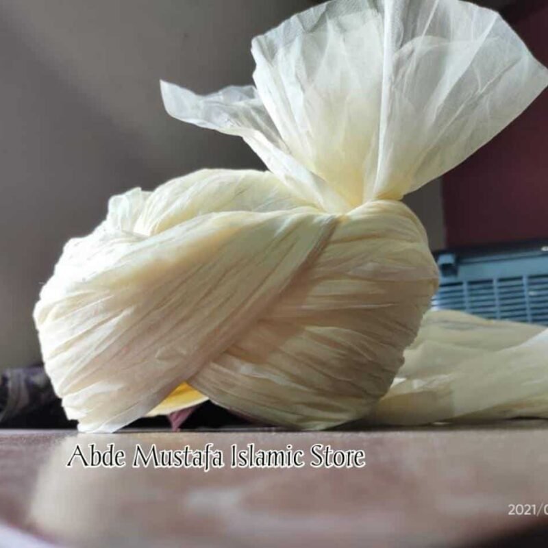 Cream Colour Azhari Imama