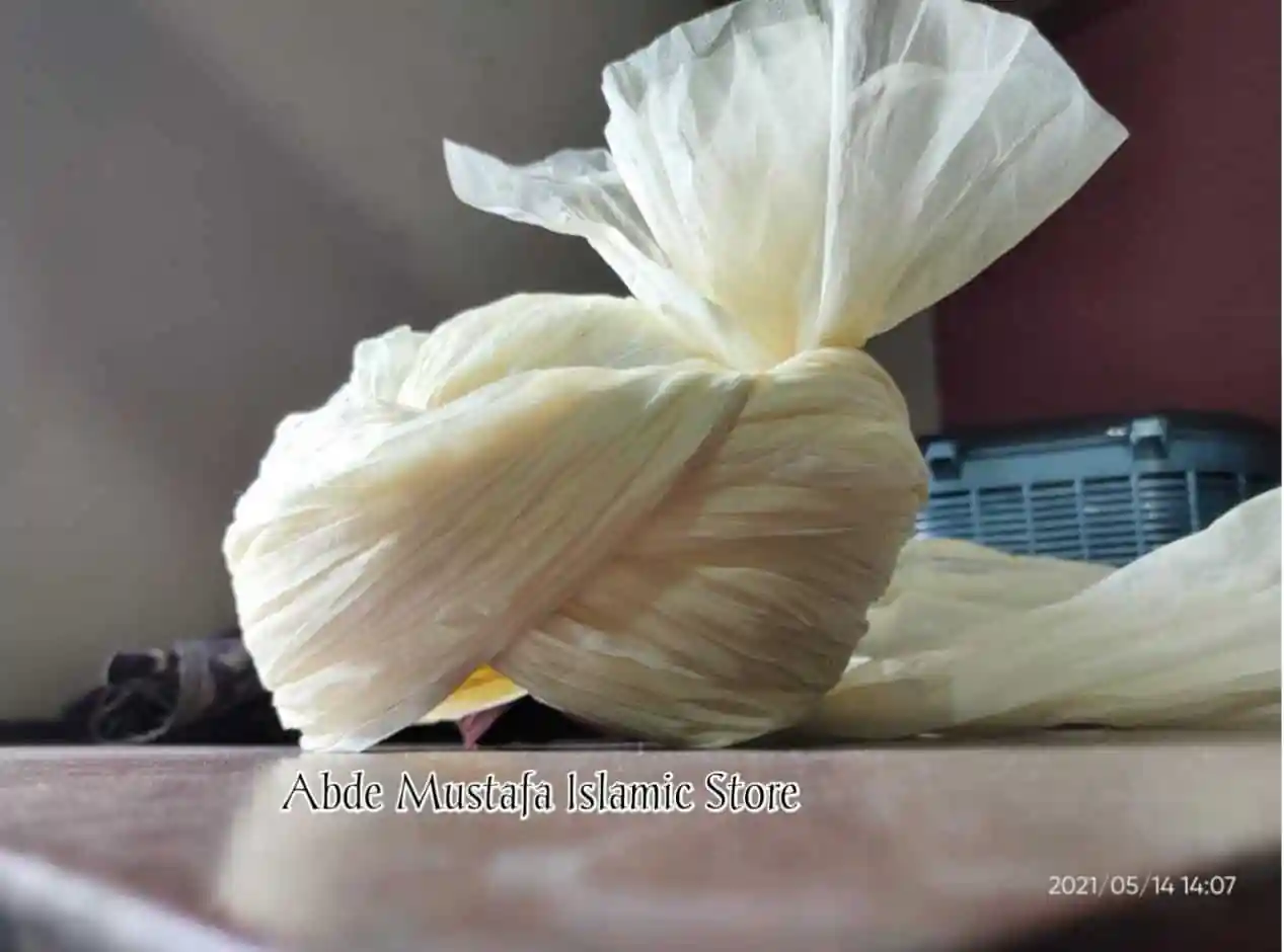 Cream Colour Azhari Imama