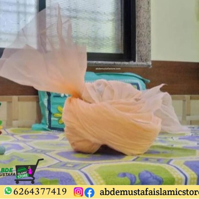 Peach Colour Azhari Imama