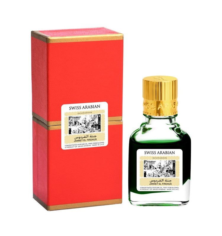 Jannatul Firdaus Original