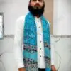Qadri Chadar