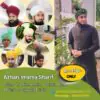 Azhari Imama Sharif