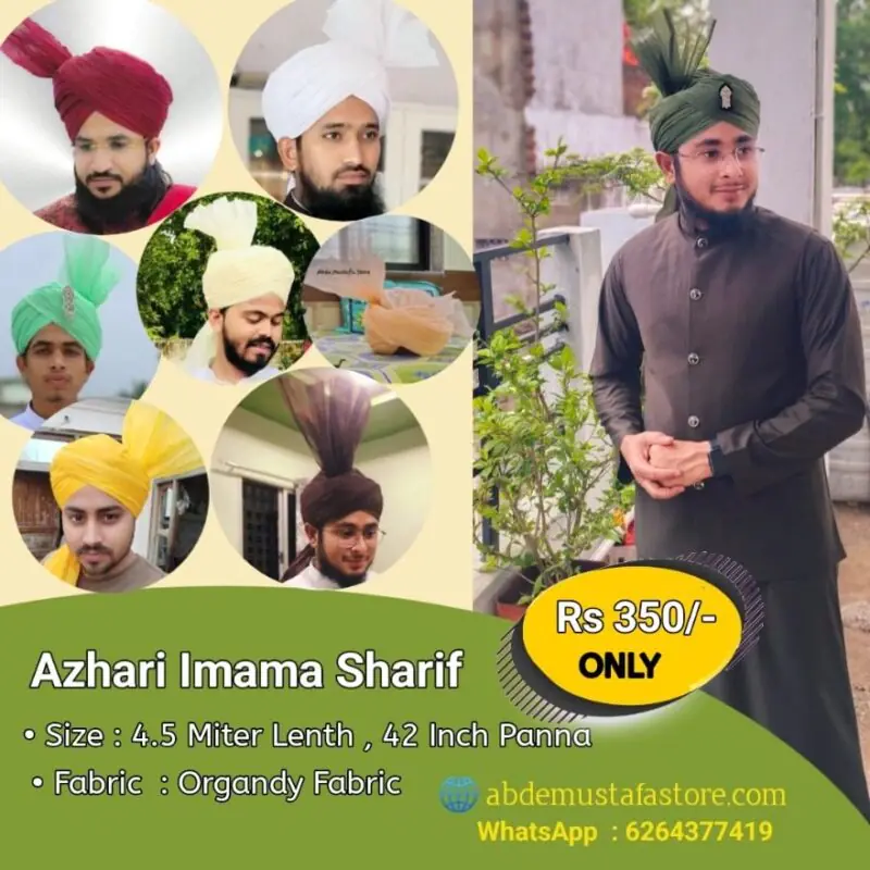 Azhari Imama Sharif