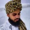 imama sharif