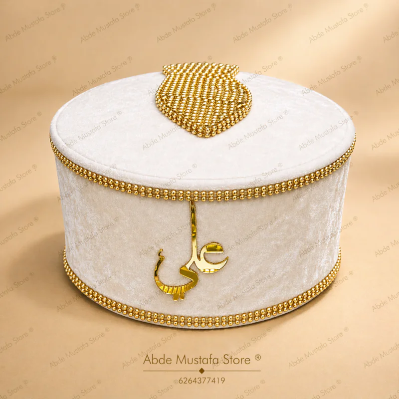 Hazrat Ali Islamic Cap