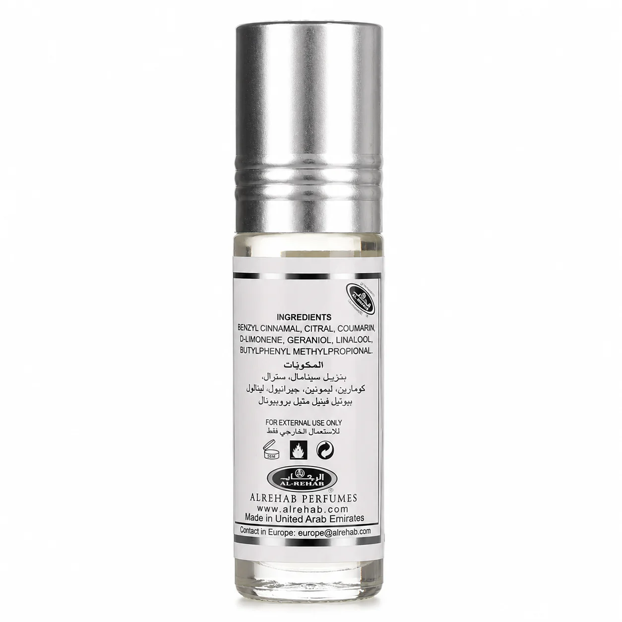 Al-Rehab Silver Attar