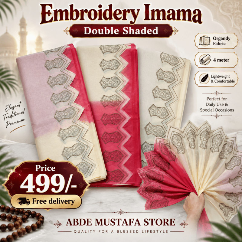 Double Shaded Embroidery Imama