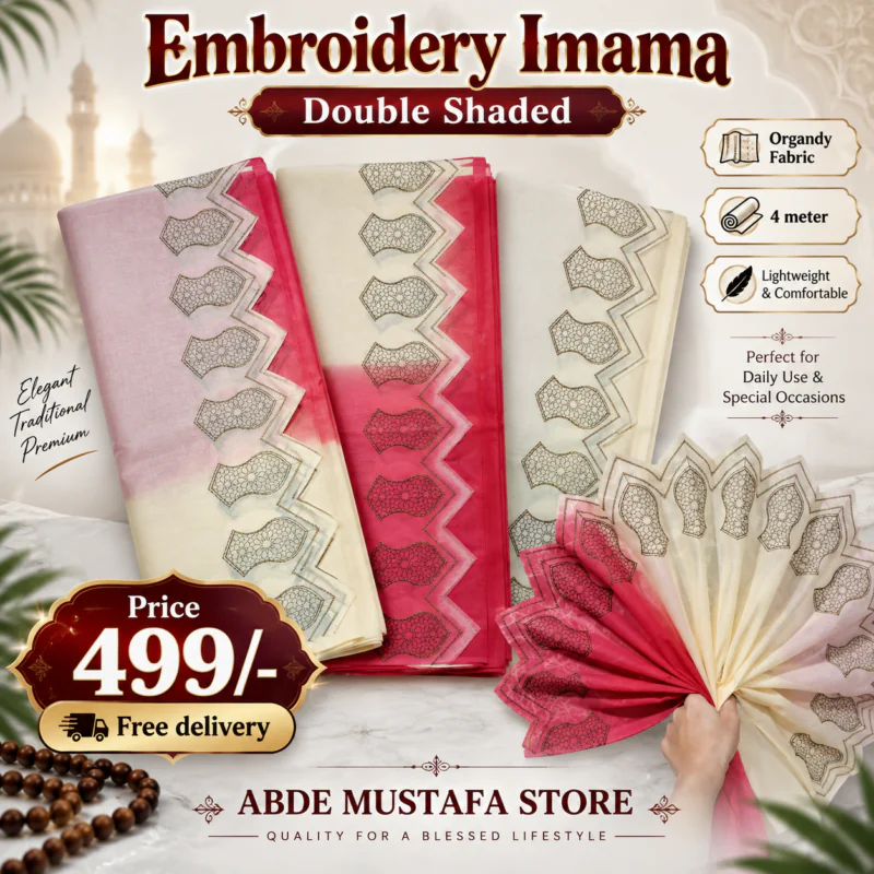 Double Shaded Embroidery Imama