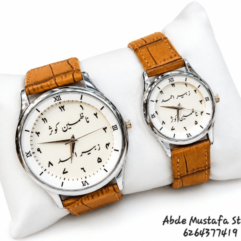Customized Watches