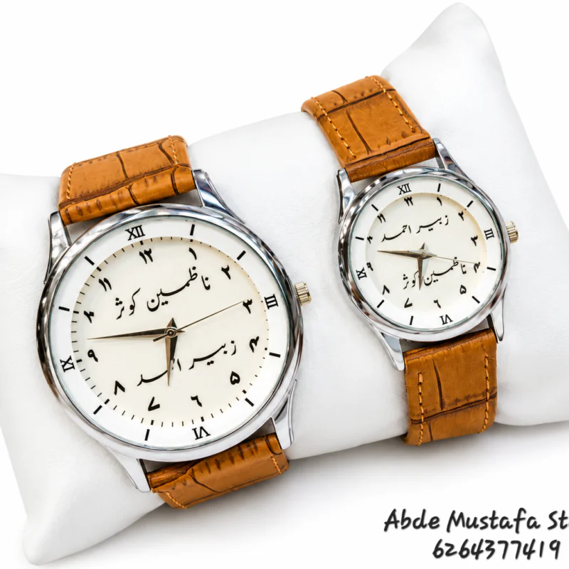 Customized Watches