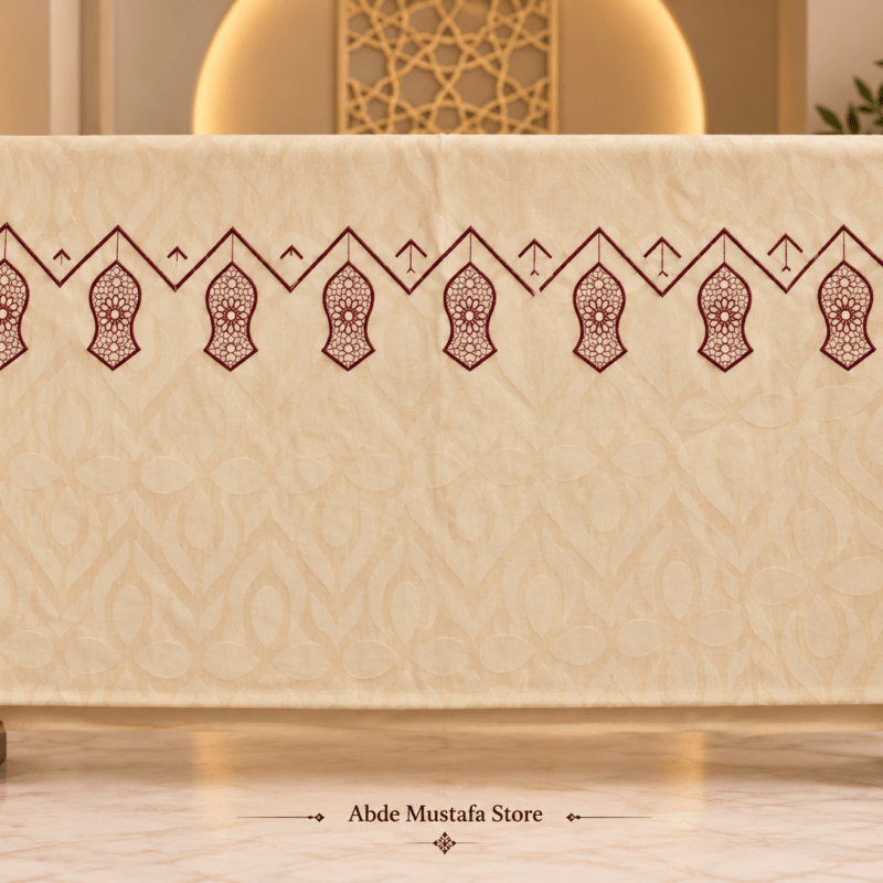 Cream & Maroon Embroidery Imama