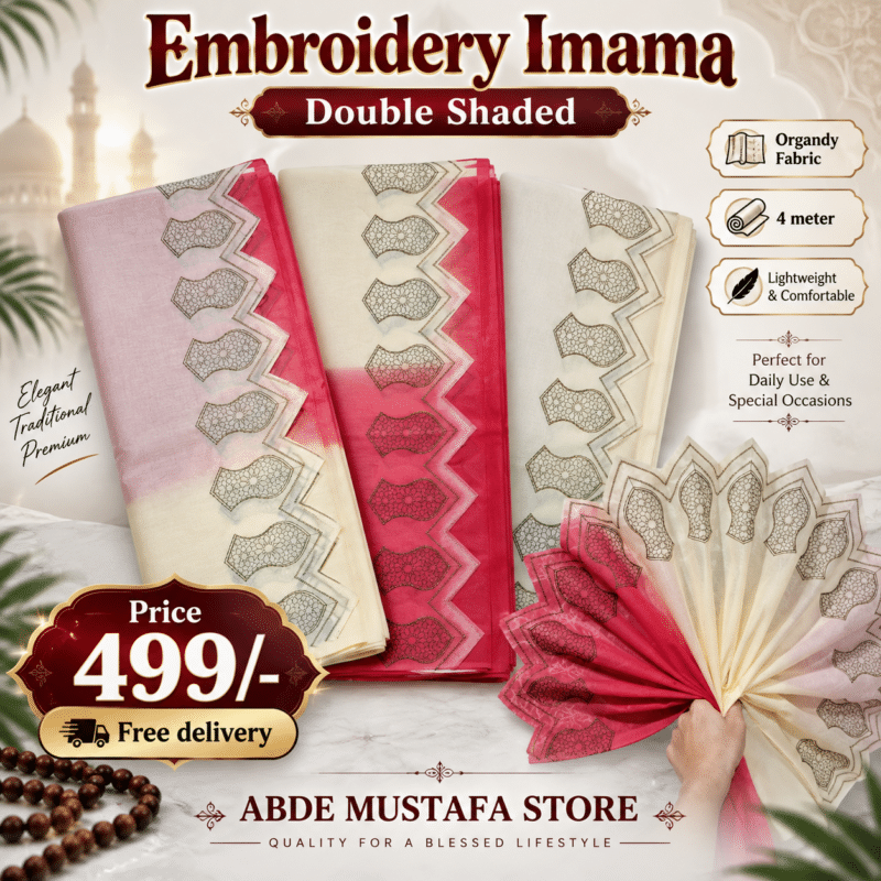 Double Shaded Embroidery Imama